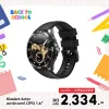 kie-actor-web-promo