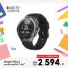 kie-elite2-web-promo