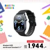 kie-ks3-web-promo