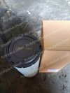 AIR FILTER YANMAR 119808-12520G