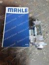 DINAMO STATER 01183035 MS63 AZF4698 11.131.871 – MAHLE