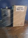 OIL FILTER DEUTZ 12276605 / 1227 6605