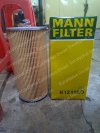 FUEL FILTER DEUTZ 01181691
