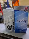 OIL FILTER WEICHAI 1000736512