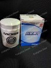 OIL FILTER WEICHAI 1002525223