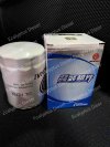 OIL FILTER WEICHAI 1002525223