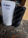 OIL FILTER BOMAG 05710633