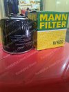 OIL FILTER H12110/3 MANN FILTER