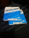 SEAL CRANKSHAFT REAR DEUTZ 1011 & 2011 04175433 04102866 746.310 813144000  - VICTOR REINZ