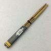 PROMARK FBH595TW