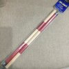 PROMARK H RODS - HOT RODS