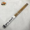 PROMARK TX7AW FG - STICK 7A CLASSIC FIREGRAIN WOOD