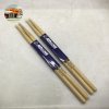 ROLLING STICK MAPLE 5A NYLON
