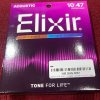 ELIXIR ACOUSTIC GUITAR STRING 11000