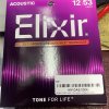SENAR GTR ACOUSTIC ELIXIR LIGHT 11052