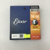 ELIXIR 12062 NANO WEB LIGHT 8-STRING ELECTRIC GUITAR STRINGS 10-74