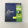 ELIXIR 19007 OPTIWEB SUPER LIGHT 7-STRING ELECTRIC GUITAR STRINGS, 09-52