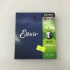 ELIXIR 19074 OPTIWEB LIGHT HEAVY 7-STRING ELECTRIC GUITAR STRINGS, 10-59