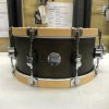 PDP PDCC6514SSWN, CLASSIC 6.5X14 WALNUT/NATURAL HOOPS