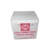 กาวอุดแด๊ป DS-888