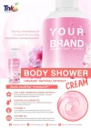 Natural Shower Cream