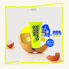 SKINMURCH [Beli 3 PCS Lebih Hemat] - (Mild and Gentle Daily Facial Wash Booster 100ml + Multi Action Treatment Cream Booster 40ml + Cloud Skin Suncare 10ml (4PCS))