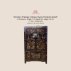 Scholar's Prestige: Antique Shanxi Painted Cabinet