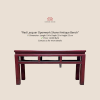 Red Lacquer Openwork Shanxi Antique Bench