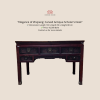 Elegance of Zhejiang: Carved Antique Scholar's Desk