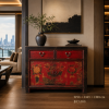 Imperial Qinghai Cabinet with Floral Patina