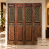 Chinese Antique Lattice Screen ( 4 panels )
