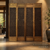 Chinese Geometric Lattice Screen