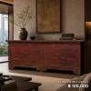 Imperial Red Lacquer Cabinet, Shanxi Style