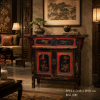 Imperial Fujian Antique Cabinet with Floral Lacquer