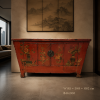 Imperial Qinghai Floral Antique Cabinet