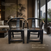Chinese Antique Chairs