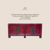 Crimson Harmony: Antique Gansu Sideboard