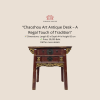 Chaozhou Antique Desk