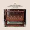 JiangSu Art Antique Cloth Hanger