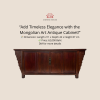 Mongolian Antique Cabinet