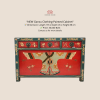 The Vermilion Robe: Gansu Painted Cabinet