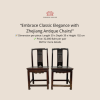 Shanxi Antique Chairs