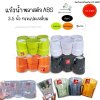 แก้วน้ำแปดเหลี่ยม 3.5 นิ้ว | วัสดุ: พลาสติกABS คุณภาพดี Food Grade | ตกไม่แตก | แพ็ค 6ใบ