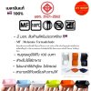 ถ้วยน้ำจิ้มสี่เหลี่ยม 2.5 นิ้ว ขนาดเล็ก | สี: ขาว,ดำ,ส้ม,เขียว,ชมพู,ฟ้า | โหล12ใบ