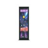 HYTE Y70 14.9 LCD TOUCH UPGRADE KIT