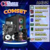COMPUTER SET AMD RYZEN 7 5700G/GALAX RTX 5060 1-CLICK OC 8GB GDDR7/16GB 3200MHz/M.2 512GB