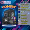 COMPUTER SET AMD RYZEN 9 7900 / RTX 4070 12GB