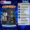 COMPUTER SET INTEL CORE ULTRA 5 245KF/ASUS RTX 5070 PRIME OC Edition 12GB GDDR7/16GB 6000MHz/M.2 512GB