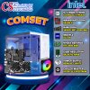 COMPUTER SET INTEL I5 11600K / RTX 3050 6GB