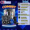 COMPUTER SET INTEL I9 14900KF/ZOTAC GAMING RTX 5060 TI 8GB TWIN EDGE OC 8GB GDDR7/32GB 5200MHz/M.2 1TB